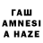 Первитин пудра Aizeek1