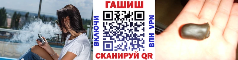 hydra ССЫЛКА  сайты даркнета телеграм  Сыктывкар  Гашиш AMNESIA HAZE  купить наркотик 