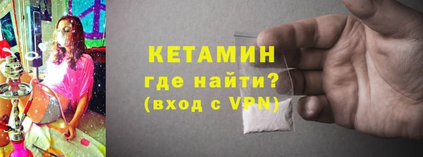 мдпв Бронницы