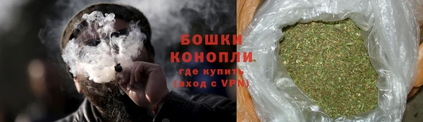 COCAINE Бугульма