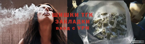 меф Бородино