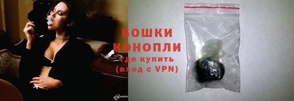 меф Бородино