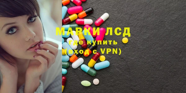 COCAINE Бугульма