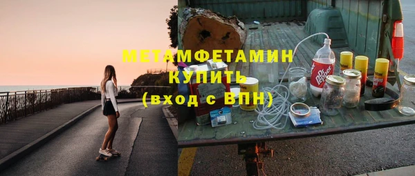 мдпв Бронницы