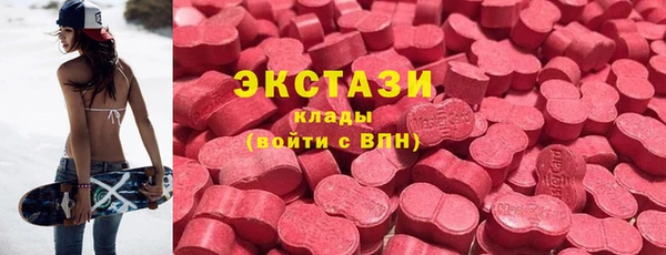 мдпв Бронницы