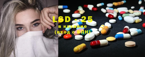 мдпв Бронницы