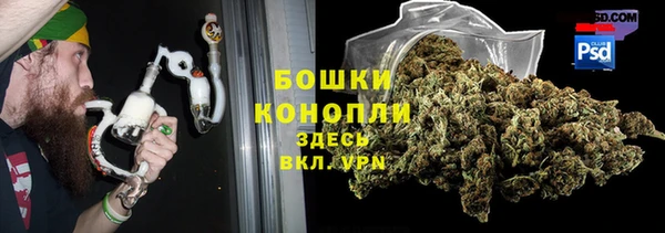 COCAINE Бугульма